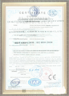巴马手绘地图设计稿示例