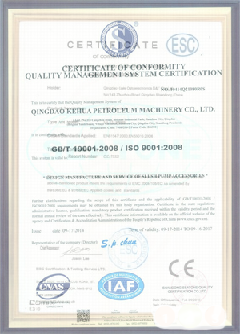 巴马景区点位图标示例